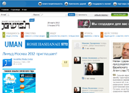 Jewishnet.ru - Jewish social platform