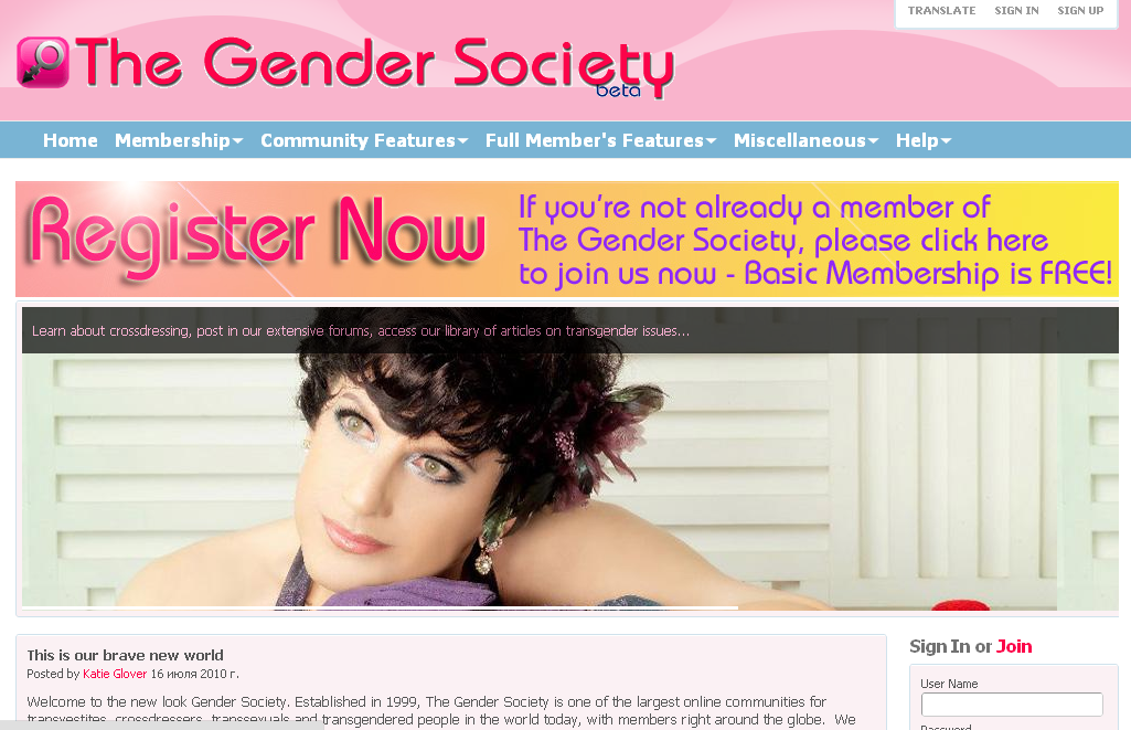 The Gender Society